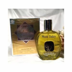 Musk Bahry Perfume